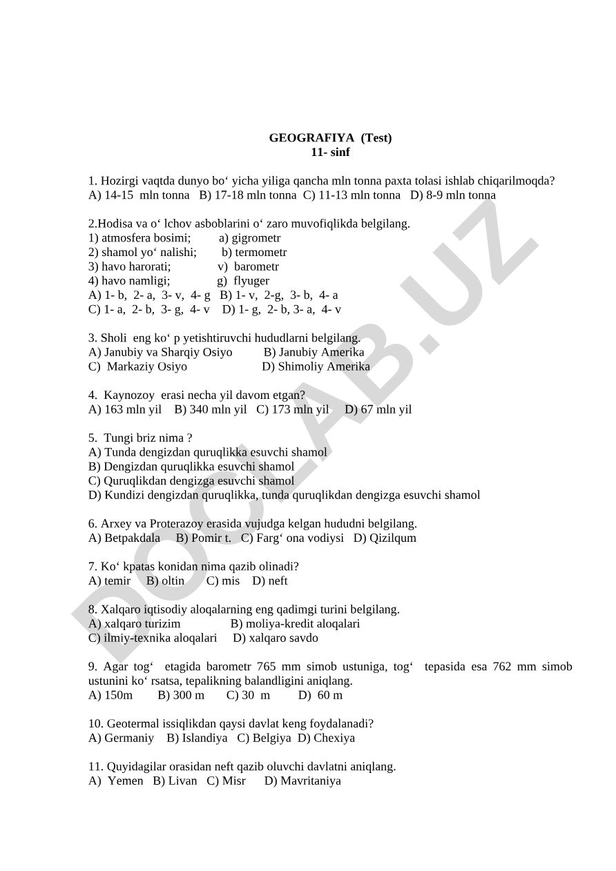 Geografiya fanidan 11-sinf uchun test savollari
