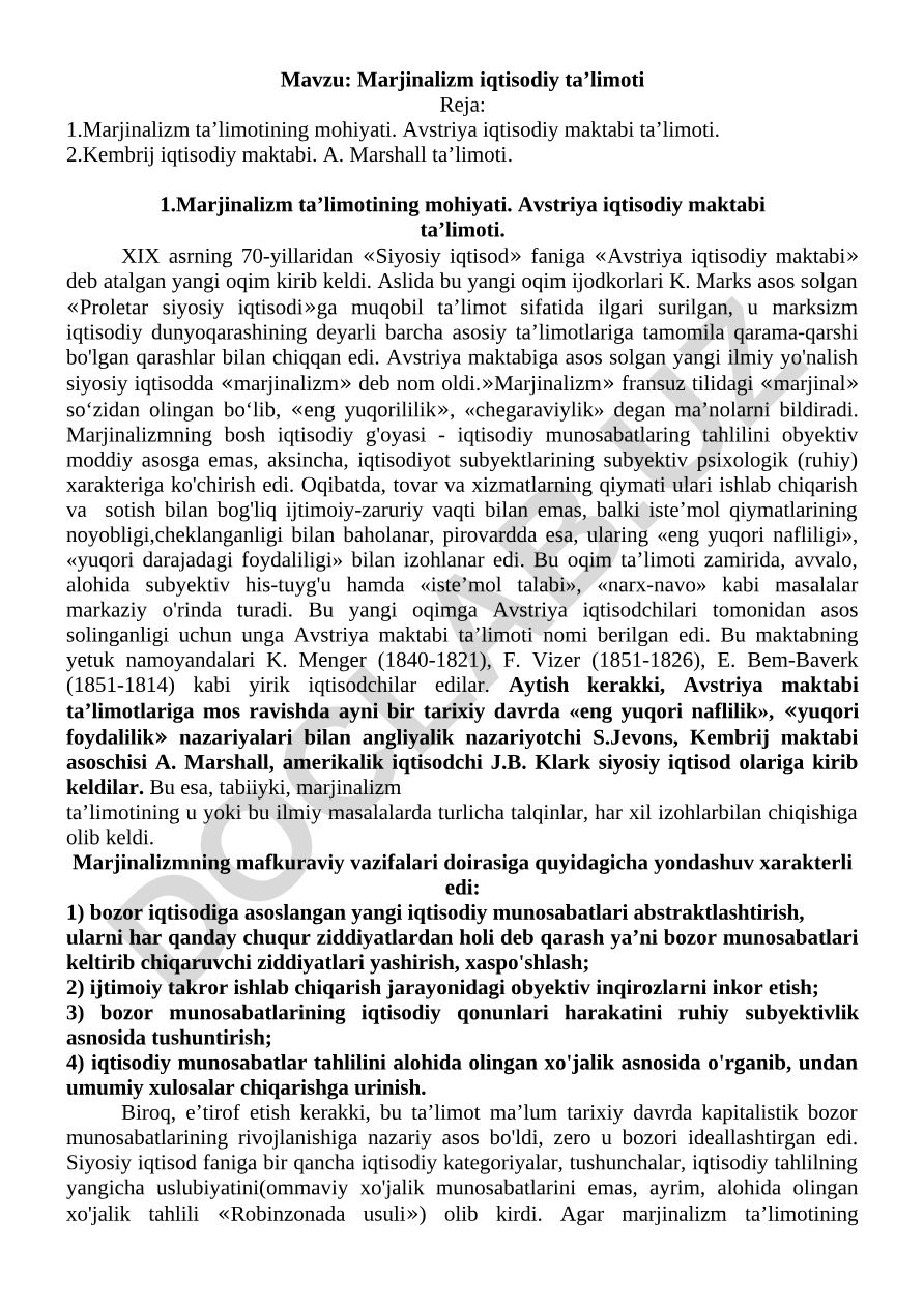 Marjinalizm iqtisodiy ta’limoti