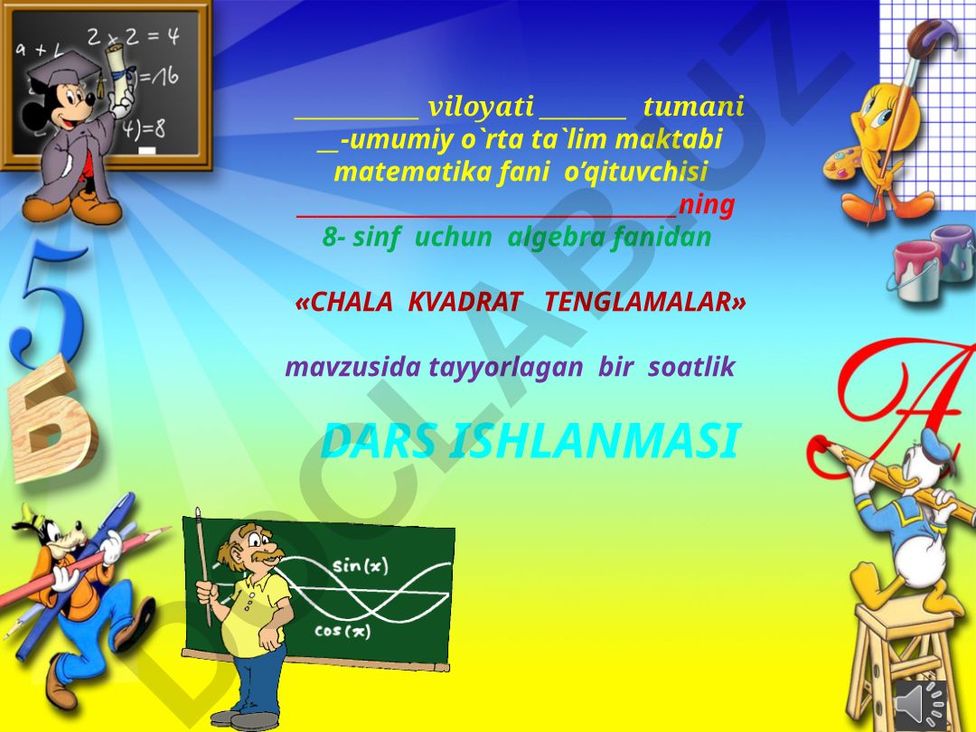 Chala kvadrat tenglamalar