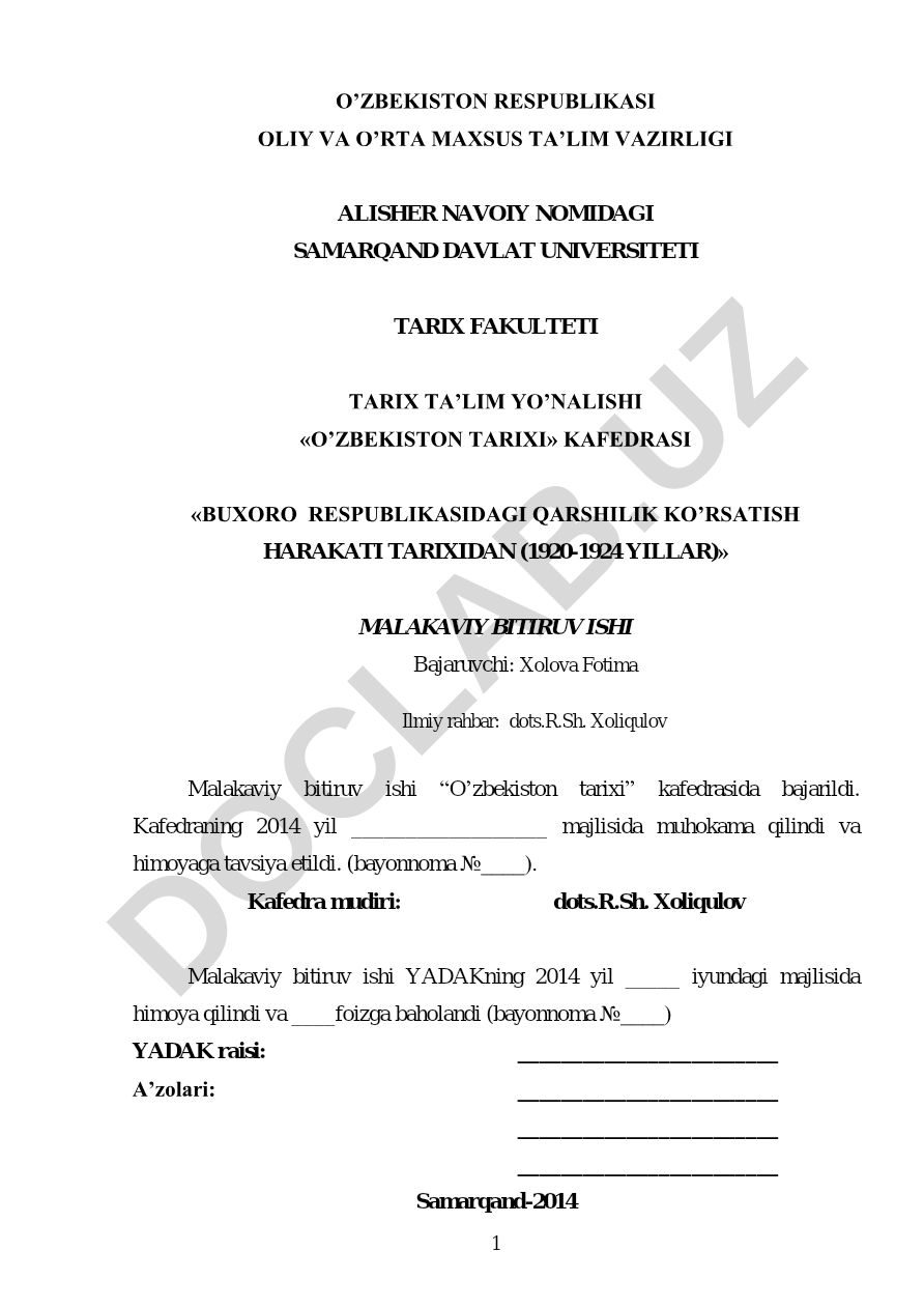 Buxoro Respublikasidagi qarshilik ko'rsatish harakati tarixidan (1920-1924 yillar)