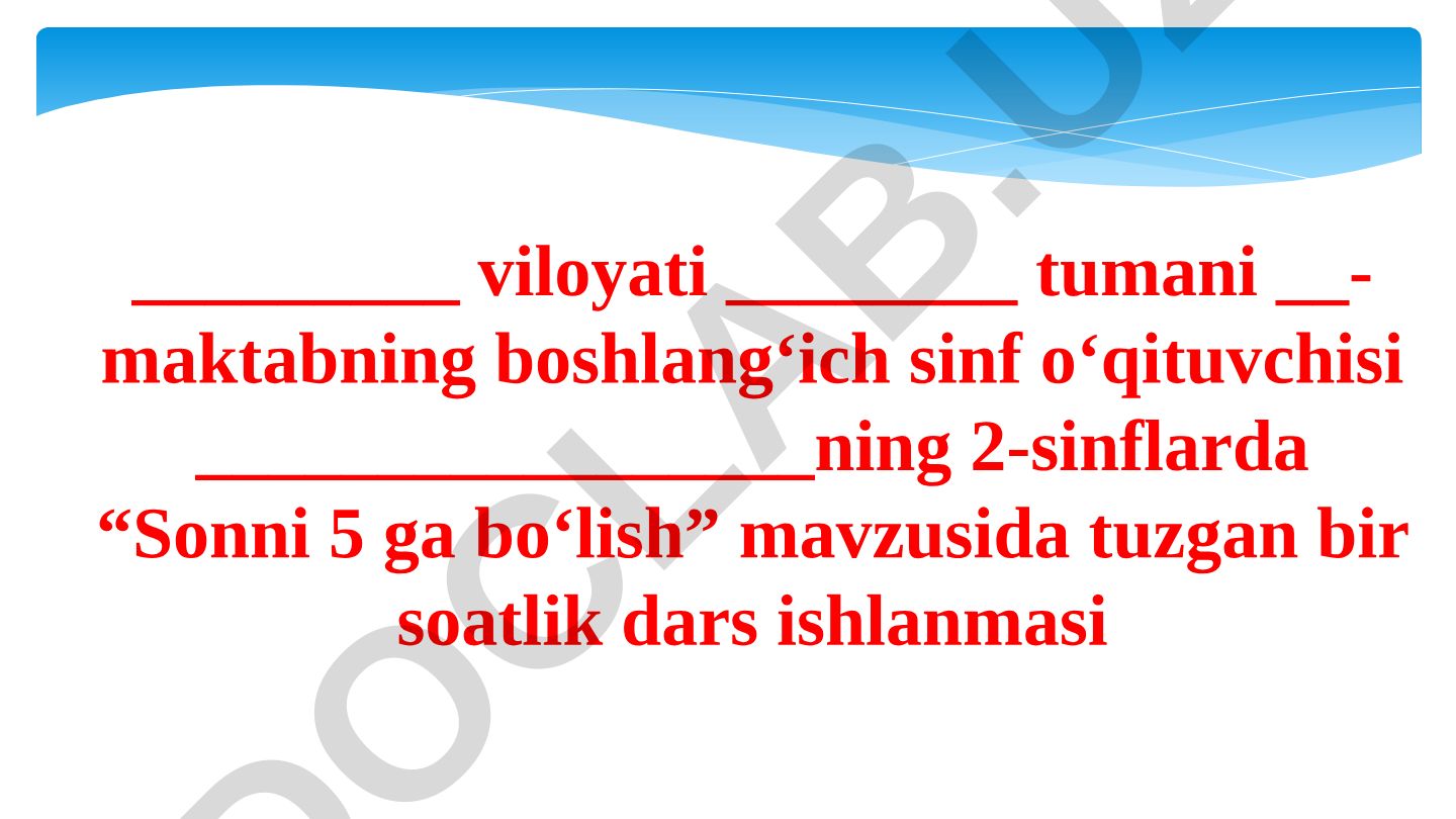 Sonni 5 ga bo'lish