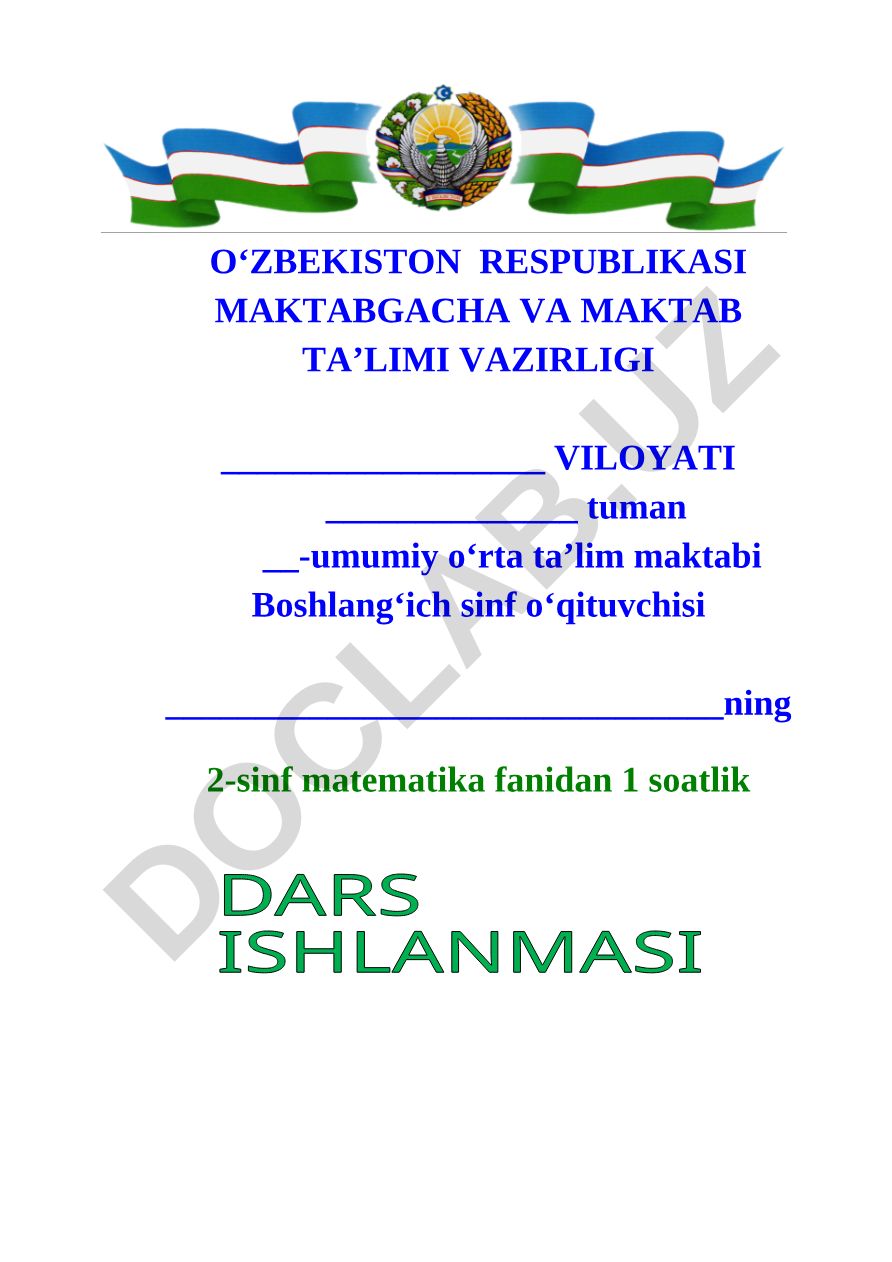 8 sonini ko'paytirish va 8 ga ko'paytirish