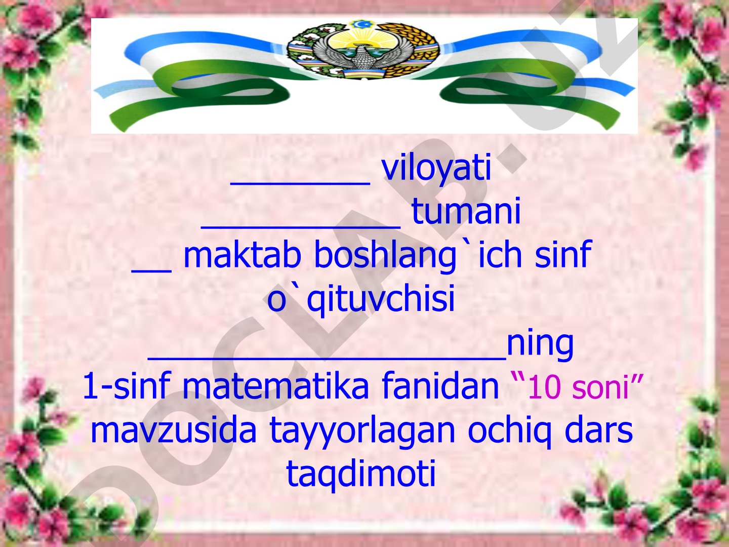 Boshlang'ich sinf matematika darsi