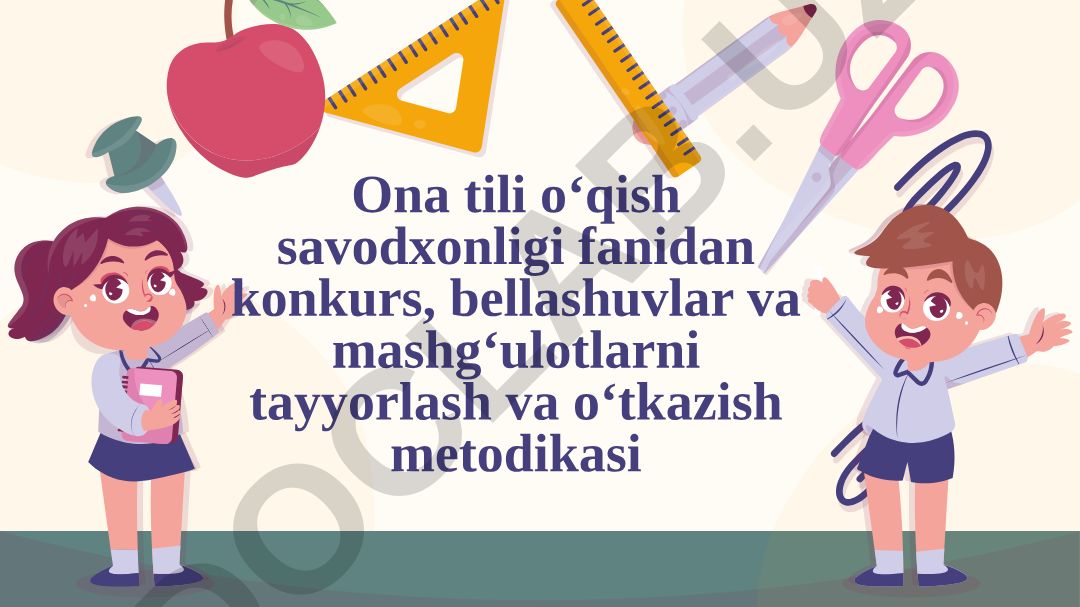Boshlang'ich sinflarda ona tili o'qish savodxonligi fanidan sinfdan tashqari ish metodikasi