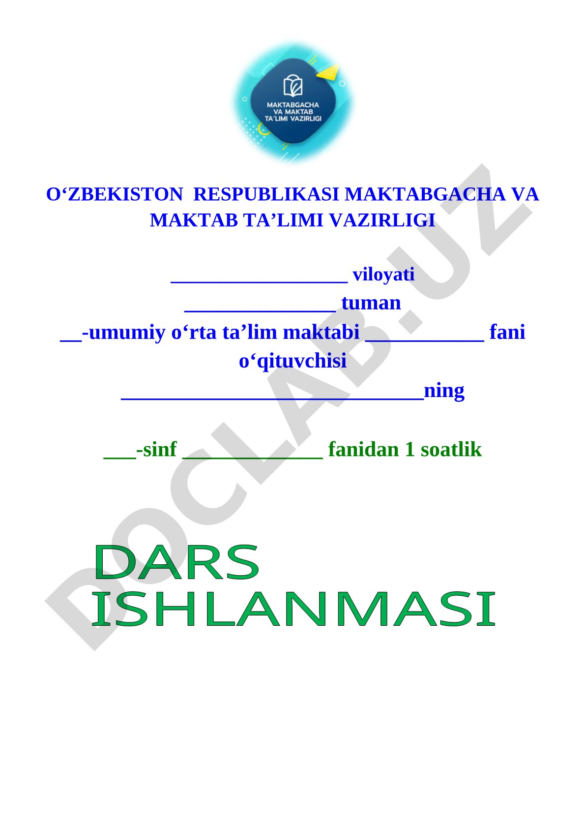 E tovushi dars ishlanmasi