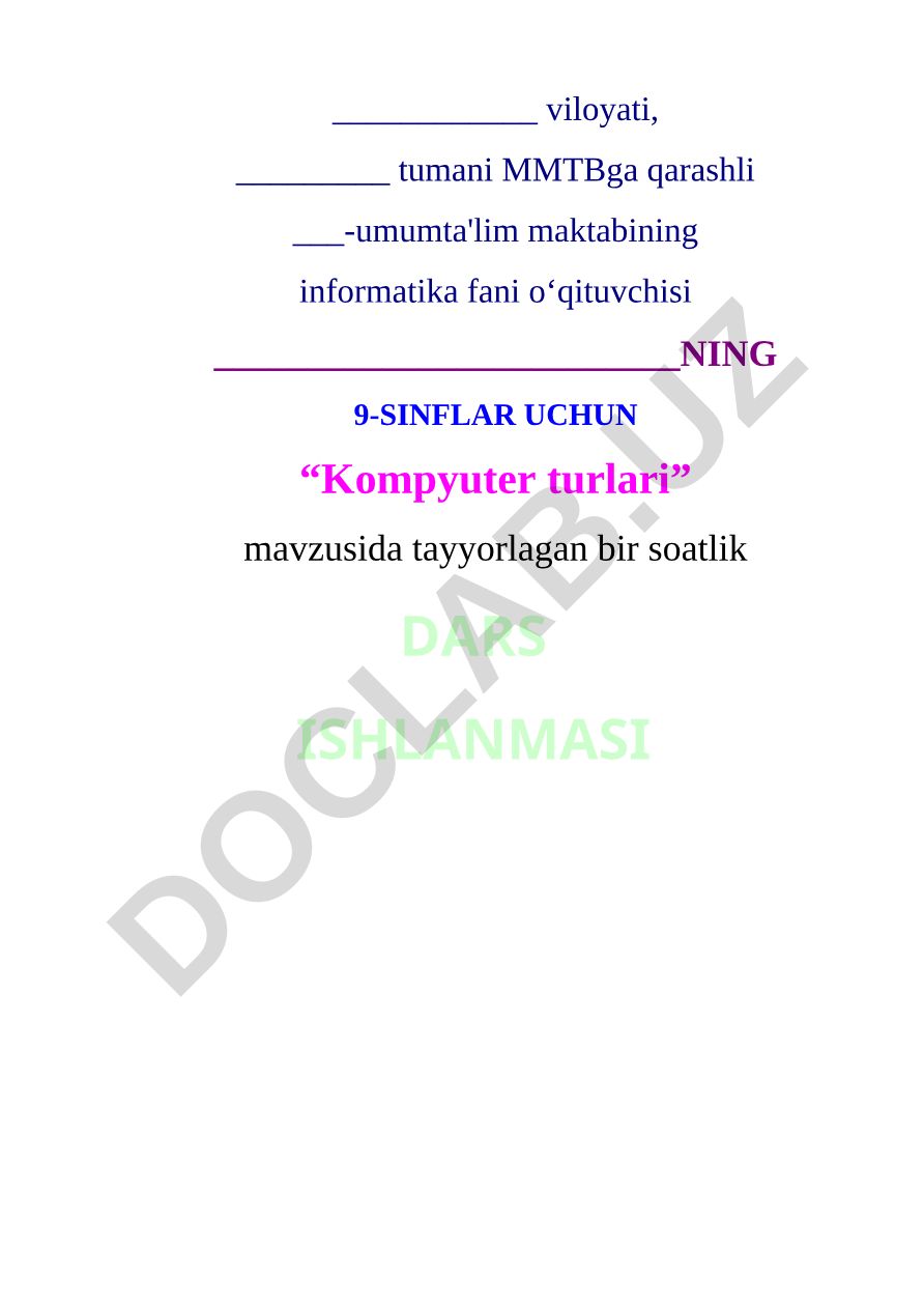Kompyuter turlari