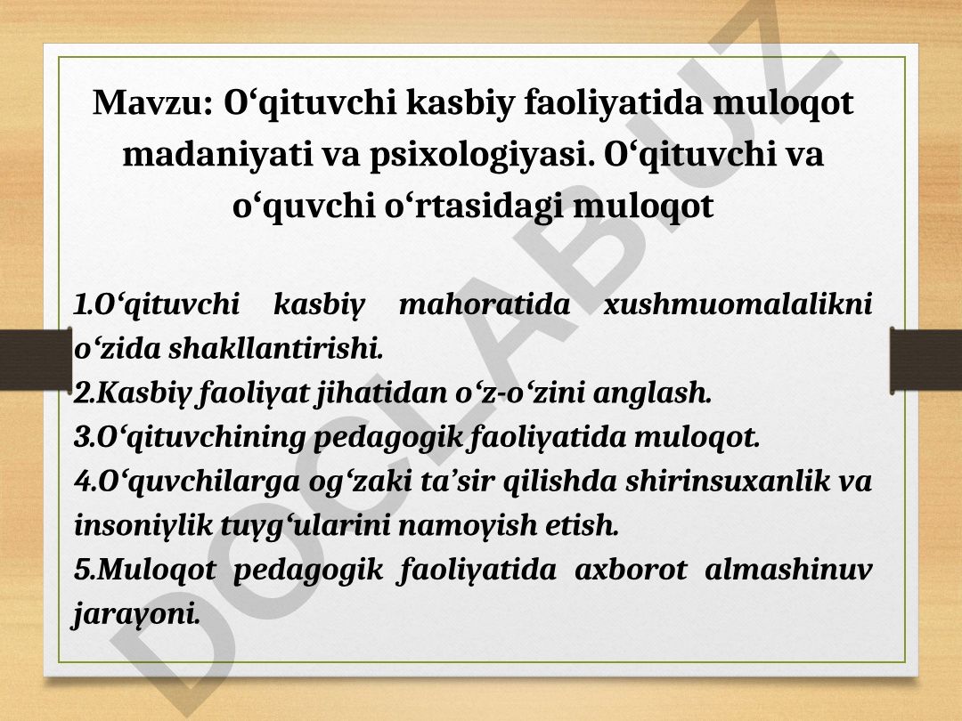 Oʻqituvchi kasbiy faoliyatida muloqot madaniyati va psixologiyasi