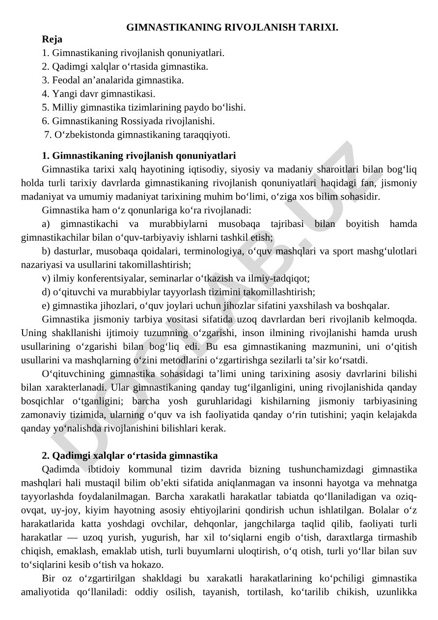 Gimnastikaning rivojlanish tarixi
