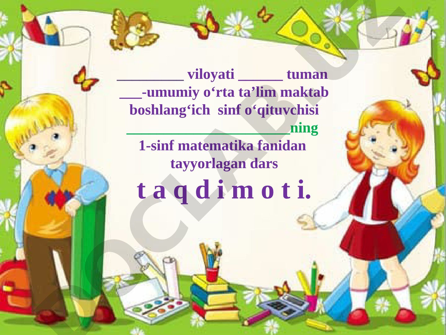 Boshlang'ich sinf matematika dars taqdimoti