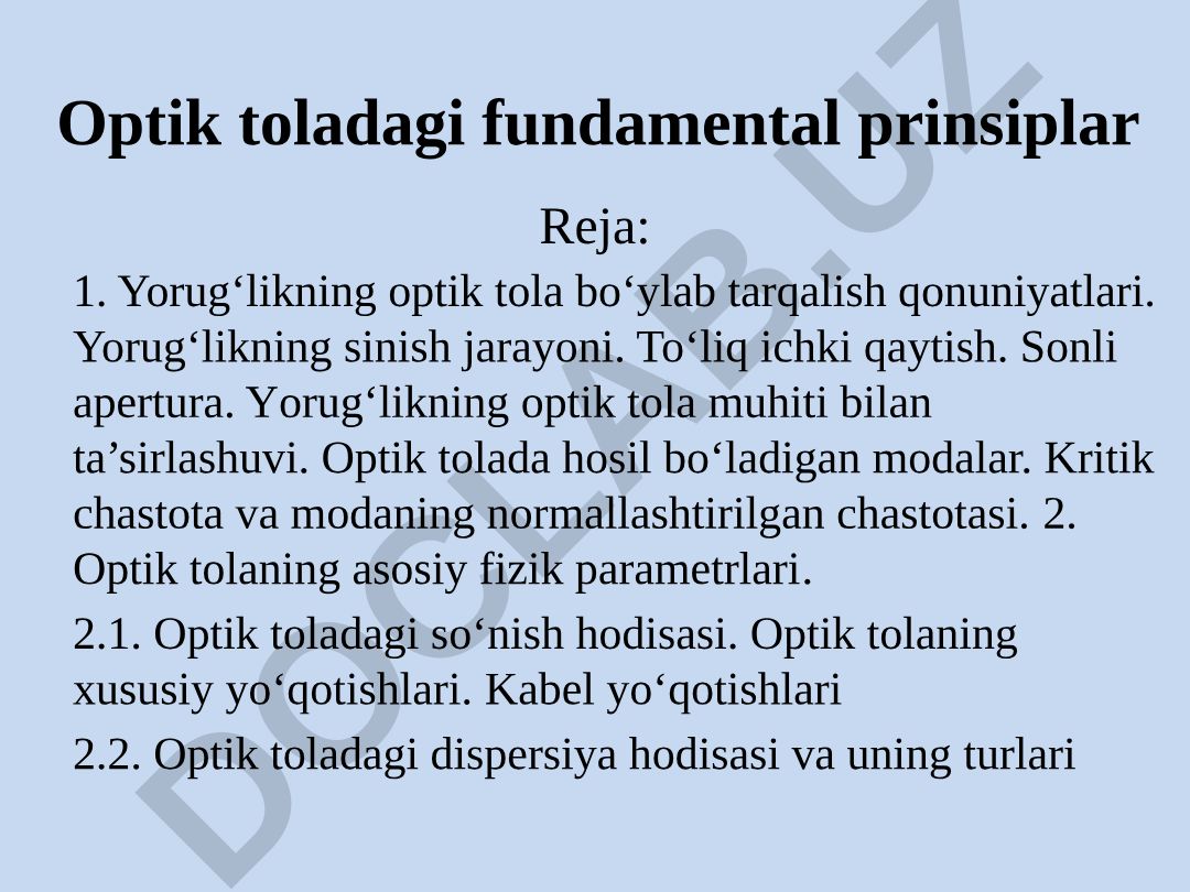 Optik toladagi fundamental prinsiplar