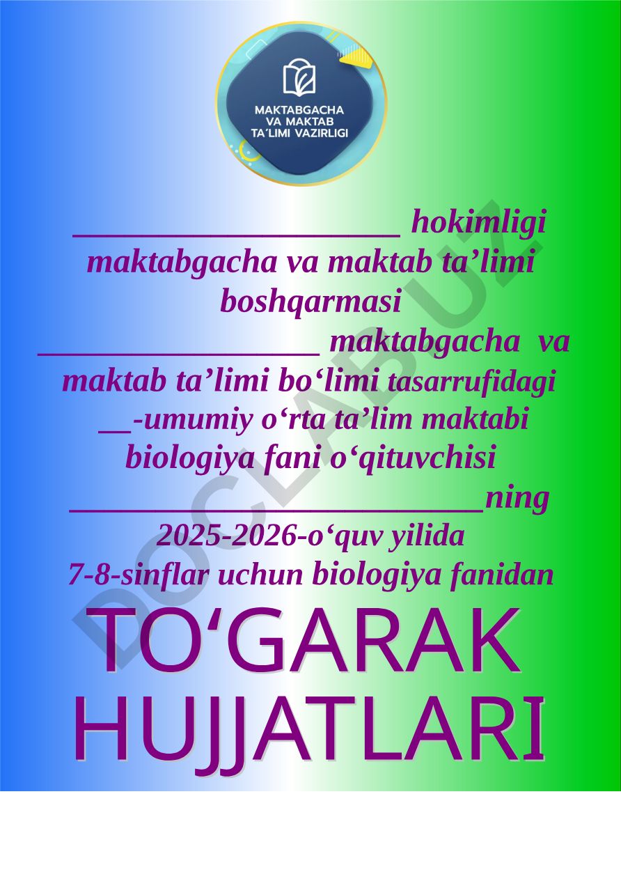 Hayvonot olami to'garagi ish rejasi
