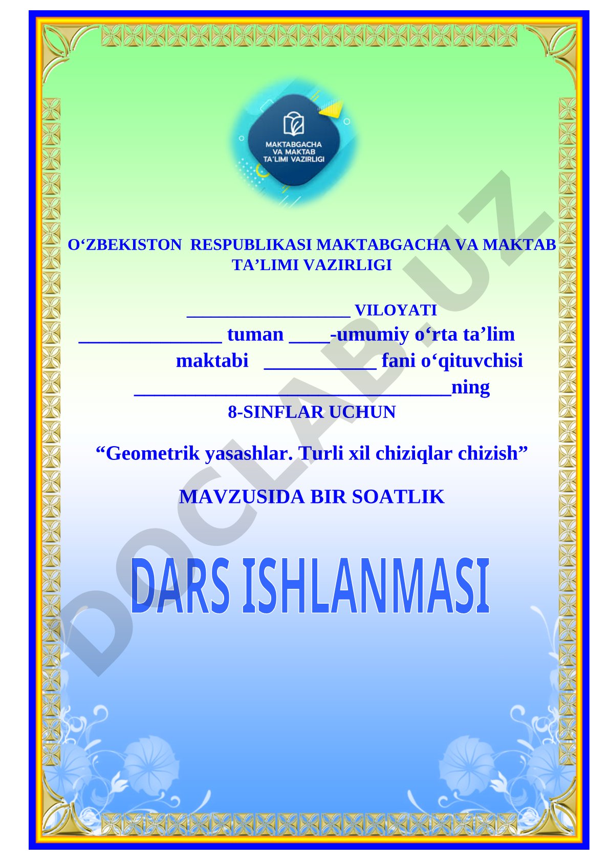 Geometriya dars ishlanmasi