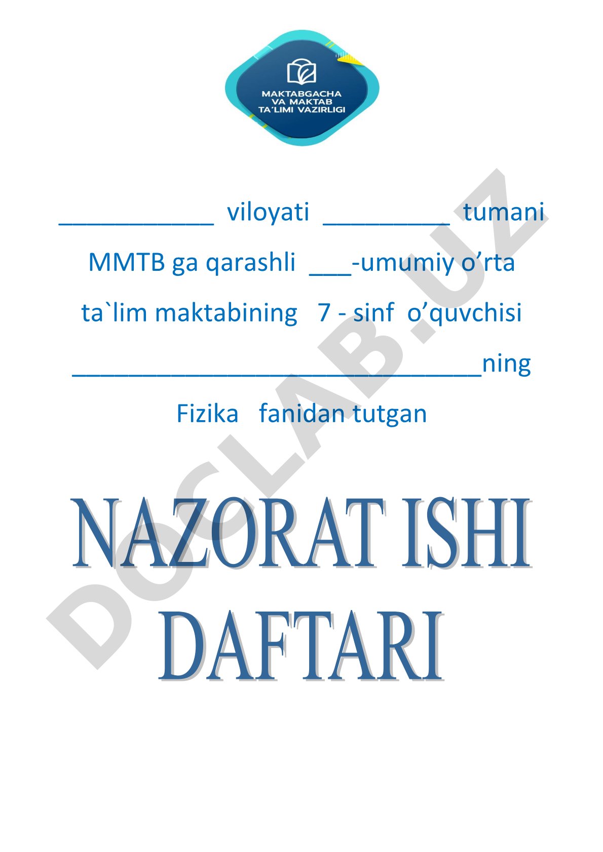 Fizika fanidan 7-sinf testi