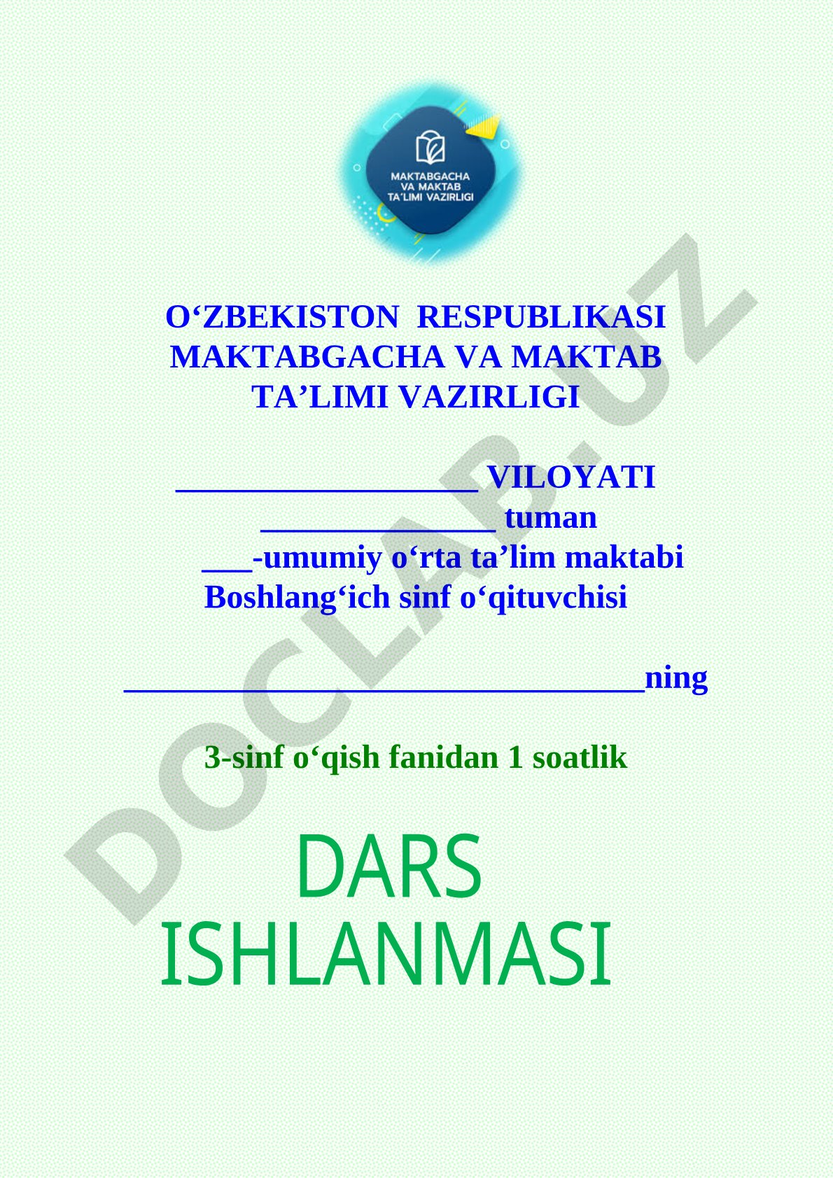 3-sinf o'qish fanidan dars ishlanmasi