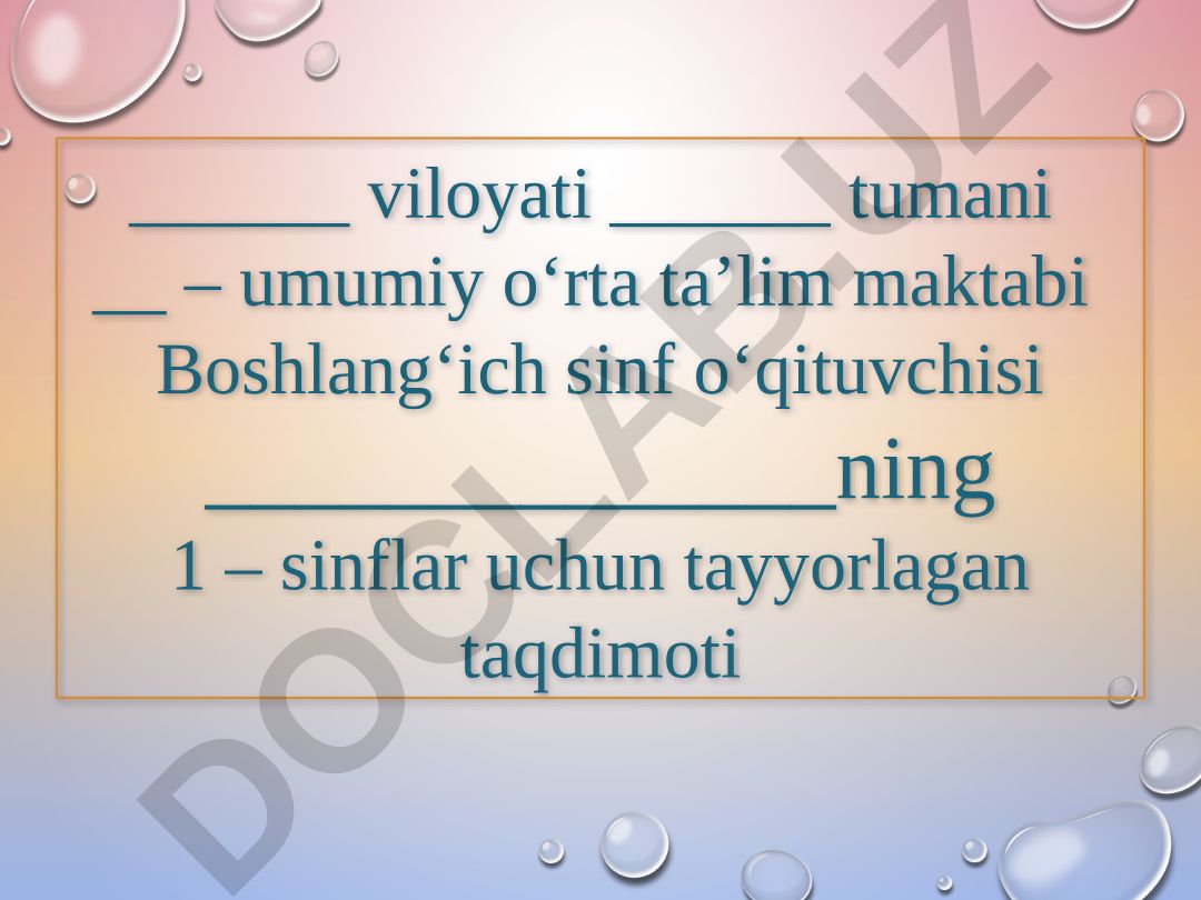 Jj tovushi va harfi - 1-sinf uchun dars taqdimoti