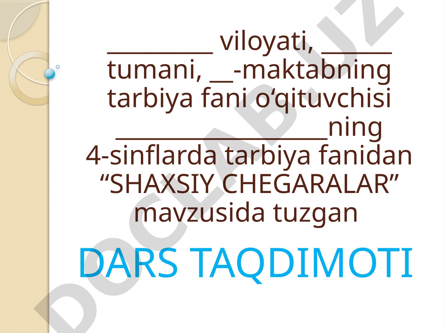 SHAXSIY CHEGARALAR