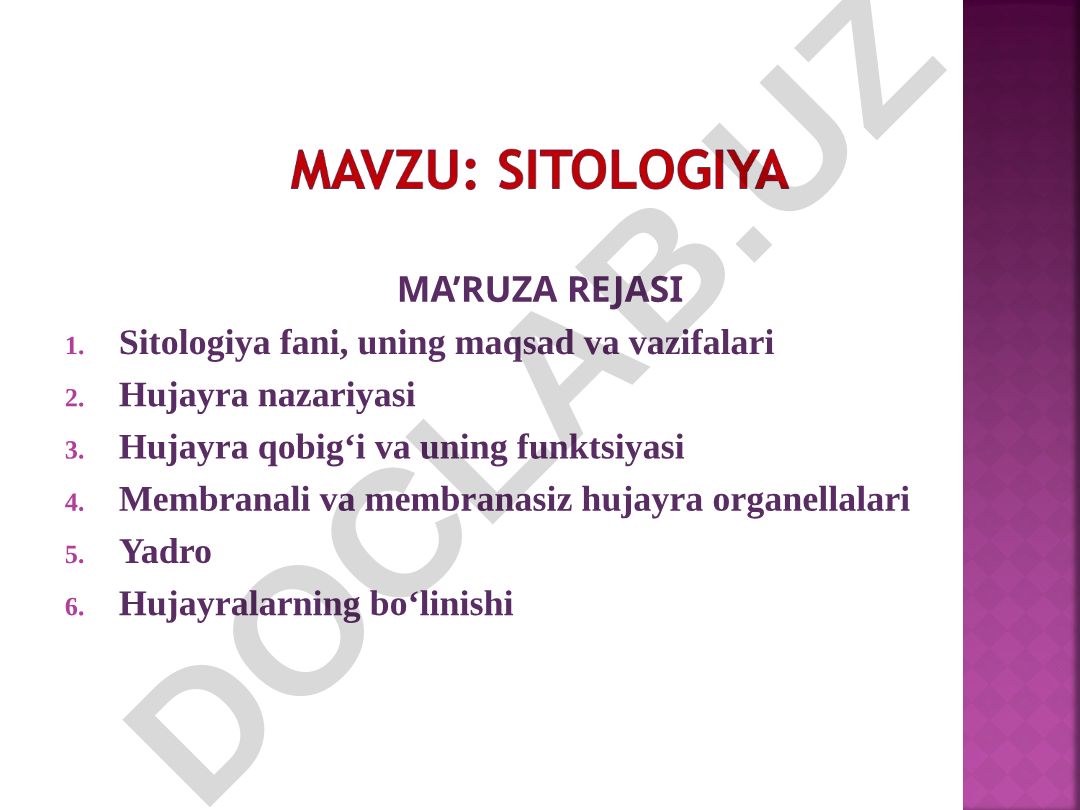 Sitologiya fani, uning maqsad va vazifalari