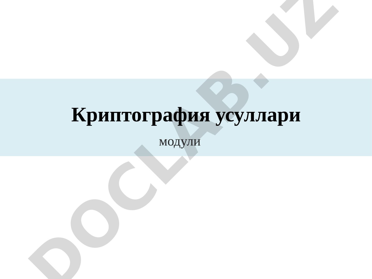 Kriptografiya taqdimoti