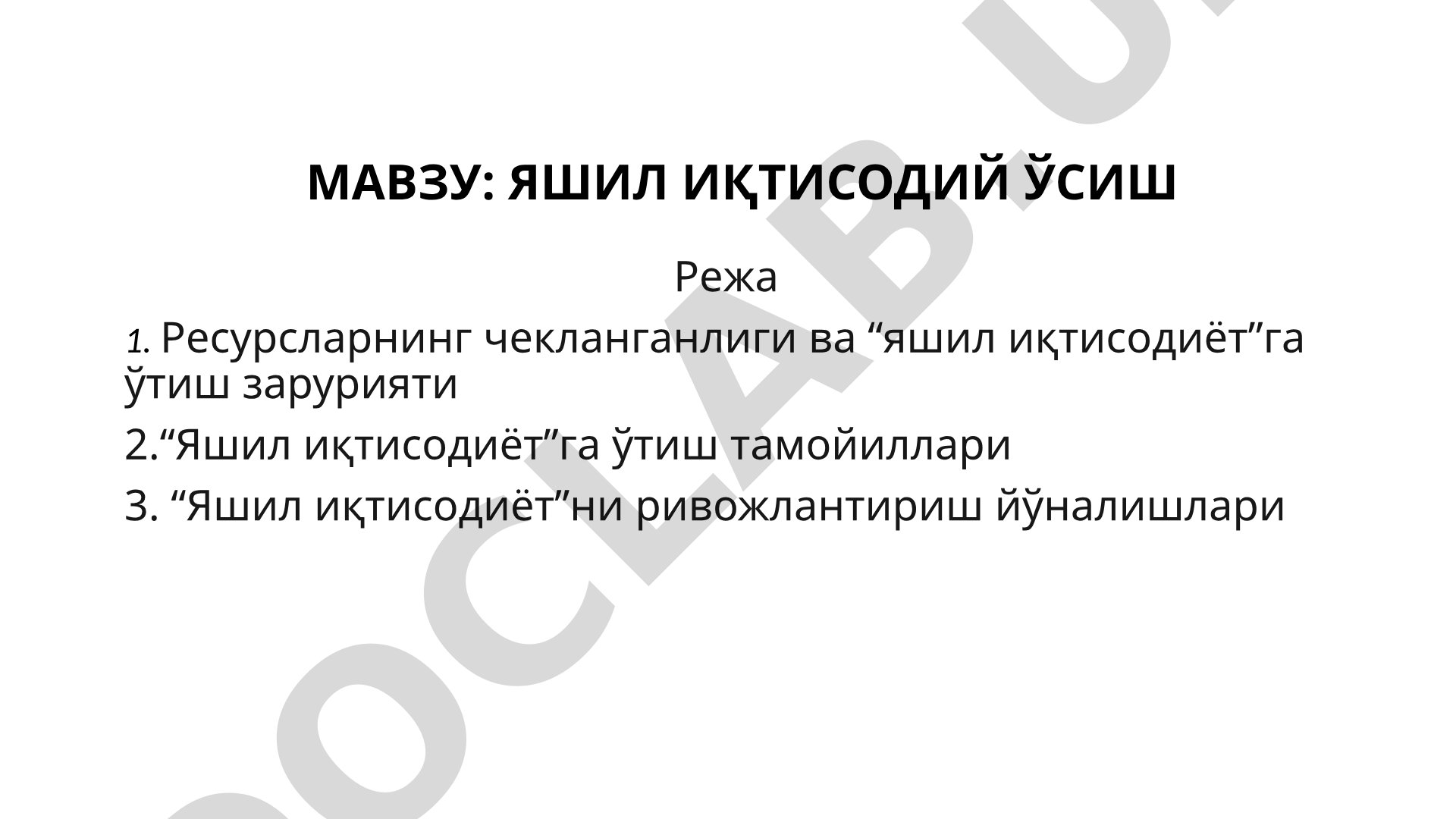 Yashil iqtisodiyot taqdimoti