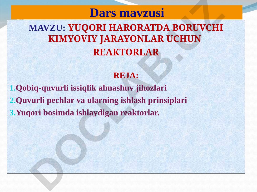 Yuqori haroratda boruvchi kimyoviy jarayonlar uchun reaktorlar