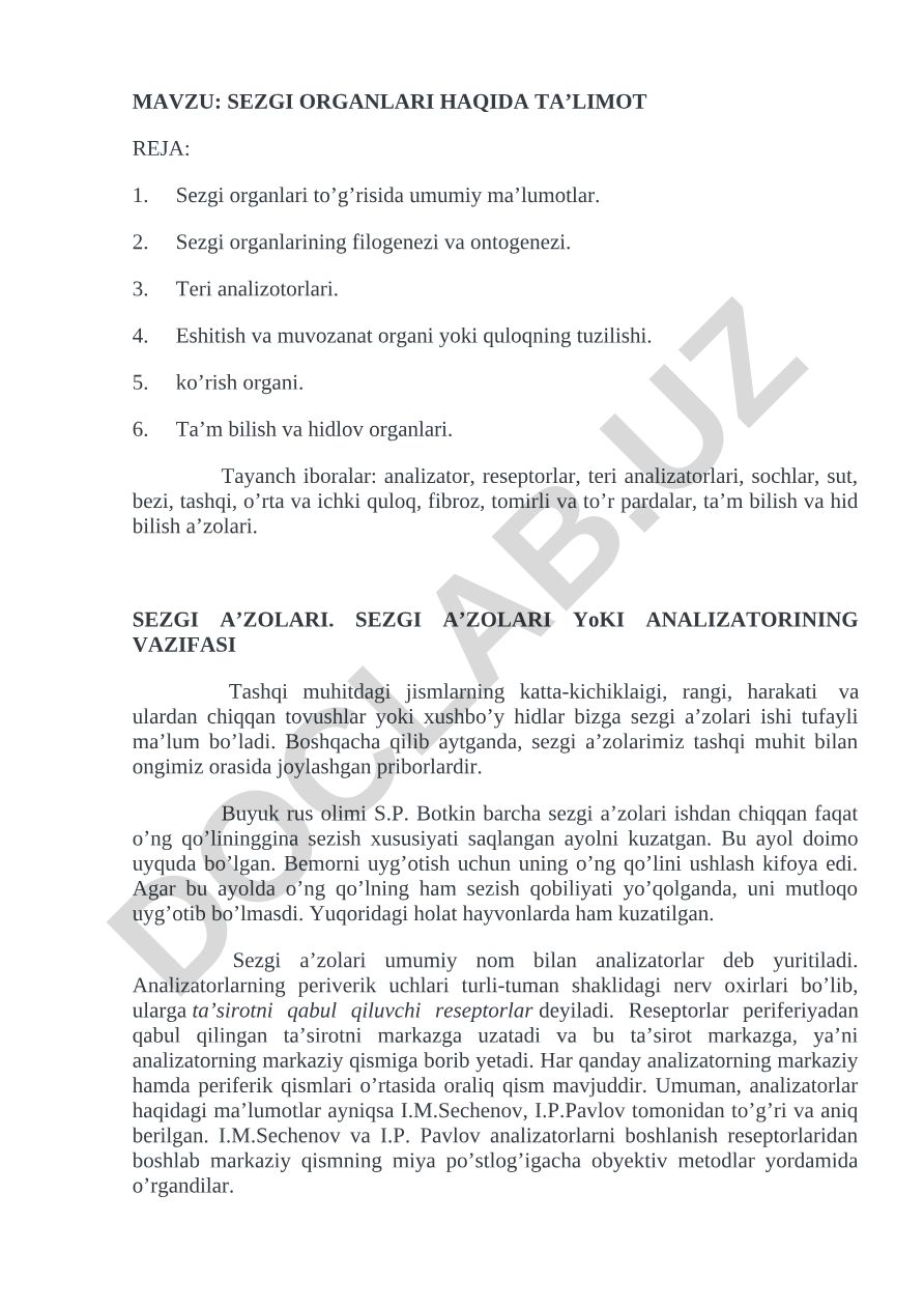 Sezgi organlari haqida ta’limot reja