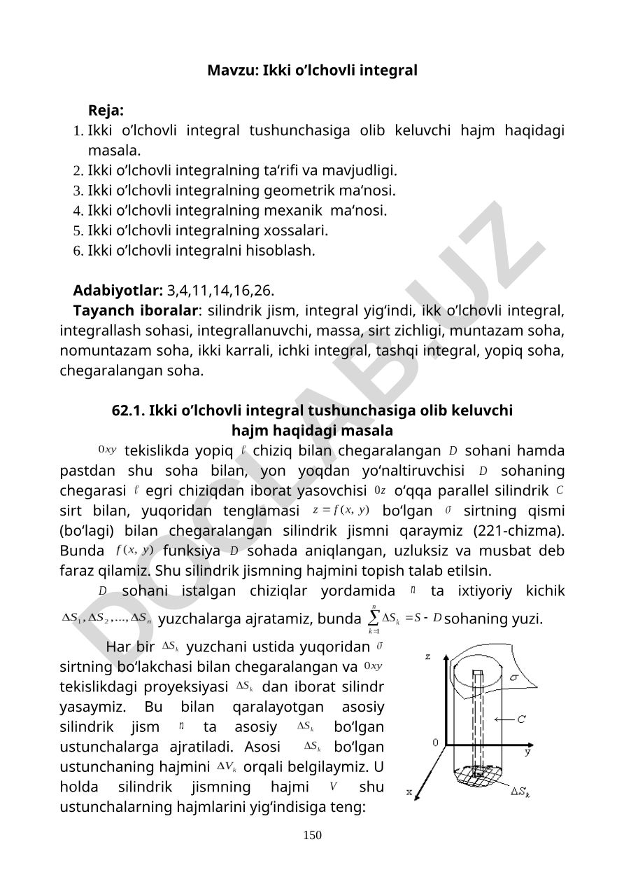 Ikki o’lchovli integral