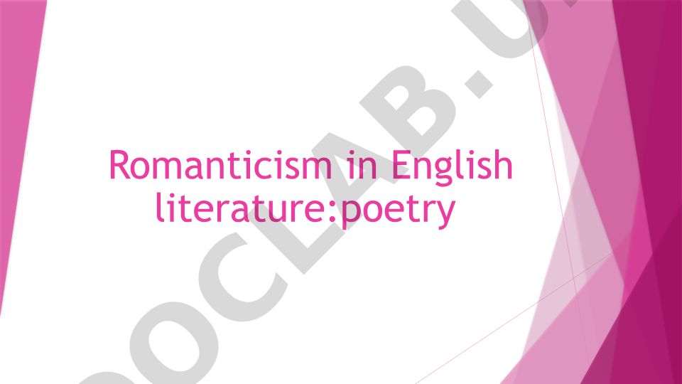 Romanticism in English literature: poetry