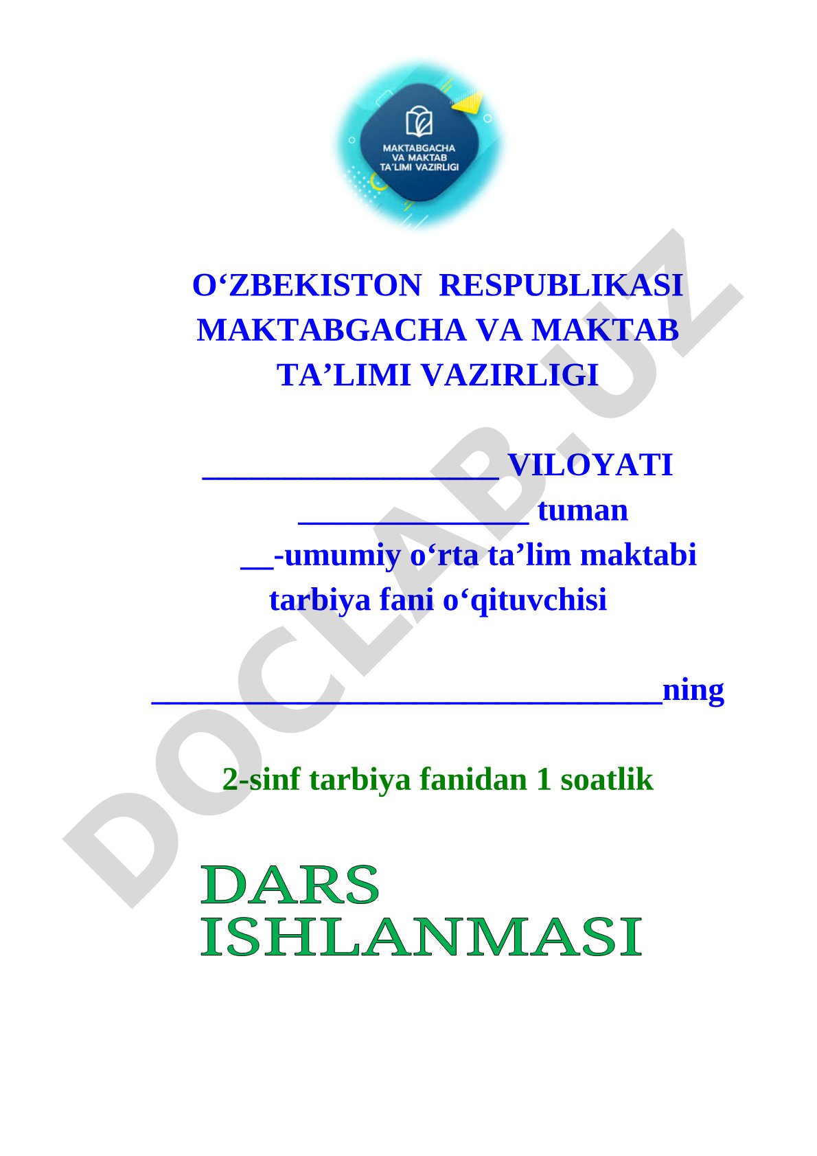 2-sinf tarbiya fanidan dars ishlanma
