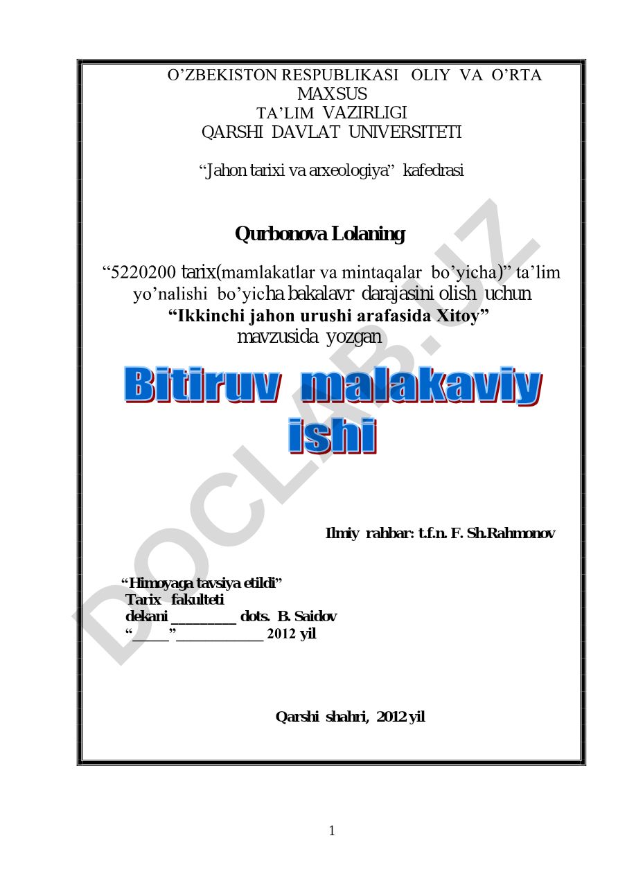 Ikkinchi jahon urushi arafasida Xitoy