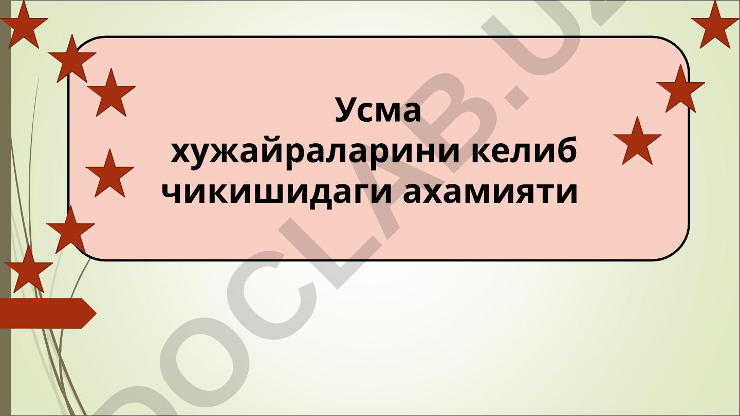 Гиперплазия и гипертрофия: виды и механизмы развития