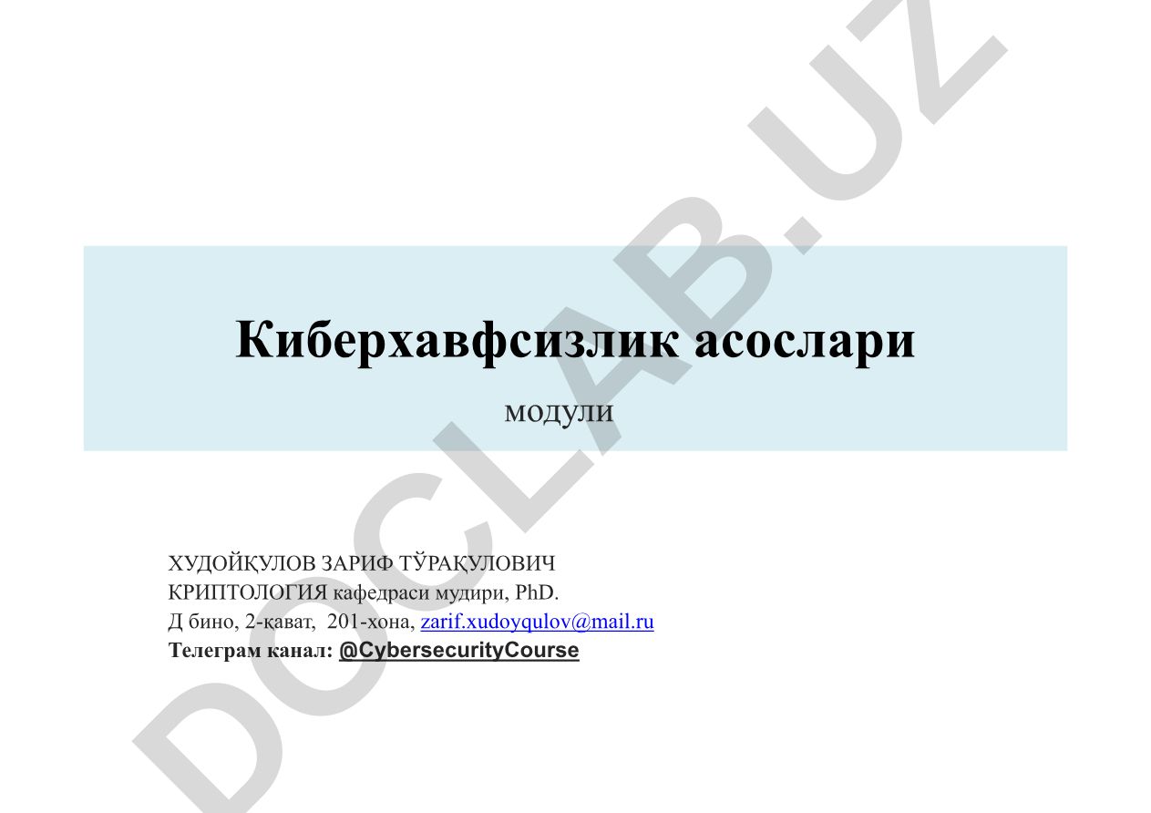 Киберхавфсизлик асослари
