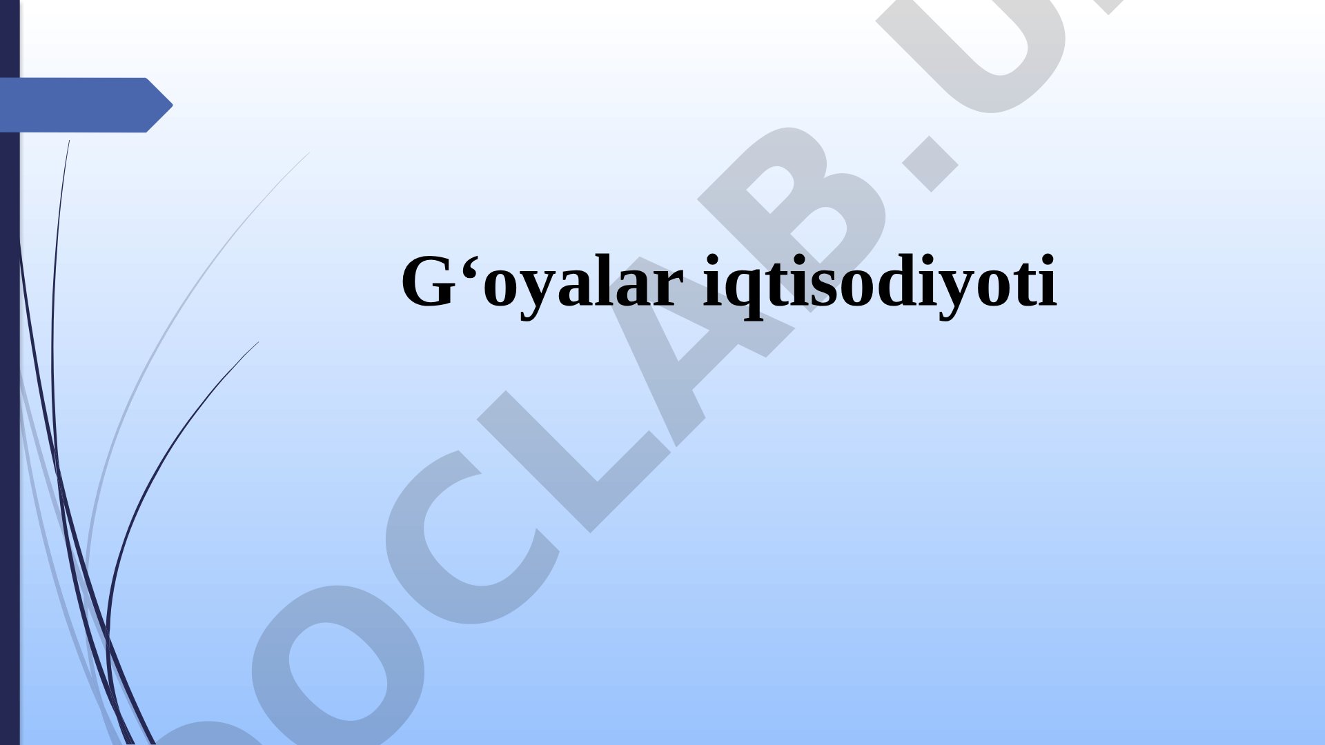 Intellektual mulk taqdimoti