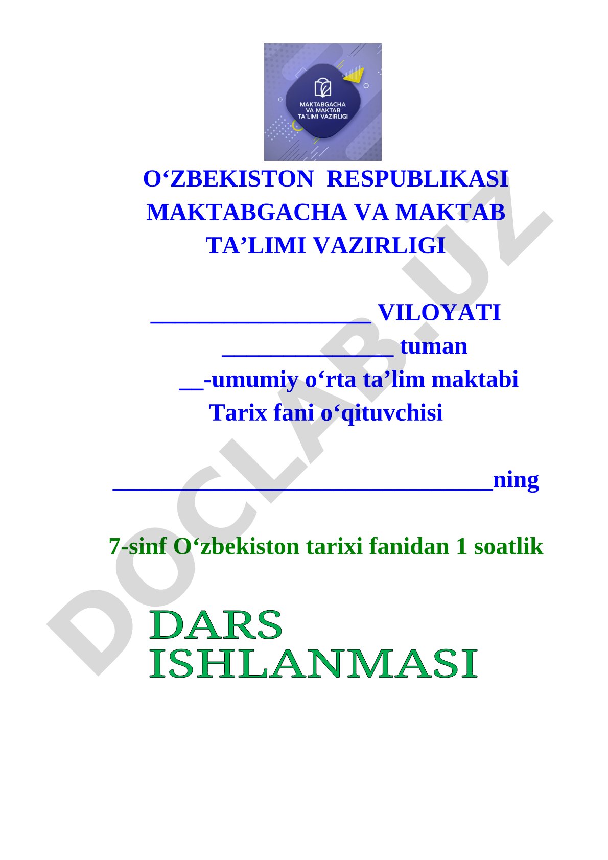Tarix fani dars ishlanmasi