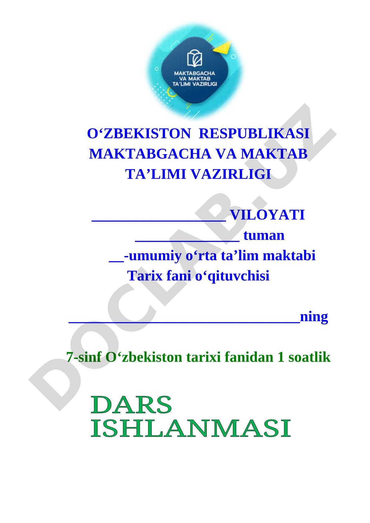 Tarix fani dars ishlanmasi