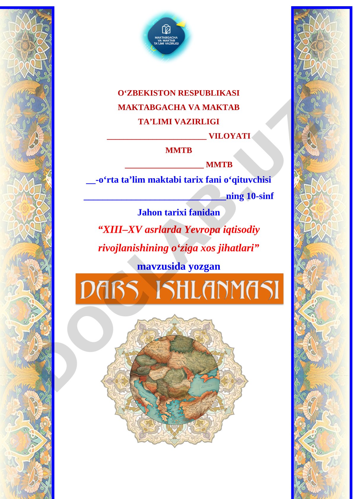 Jahon tarixi fanidan dars ishlanmasi
