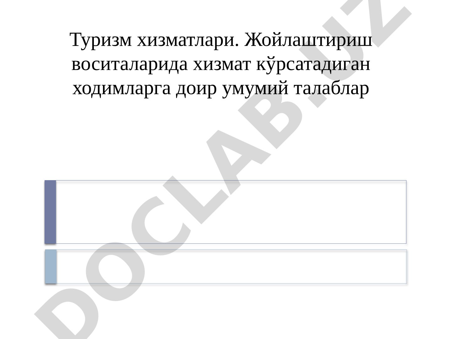 Туризм хизматлари талаблари тақдимоти
