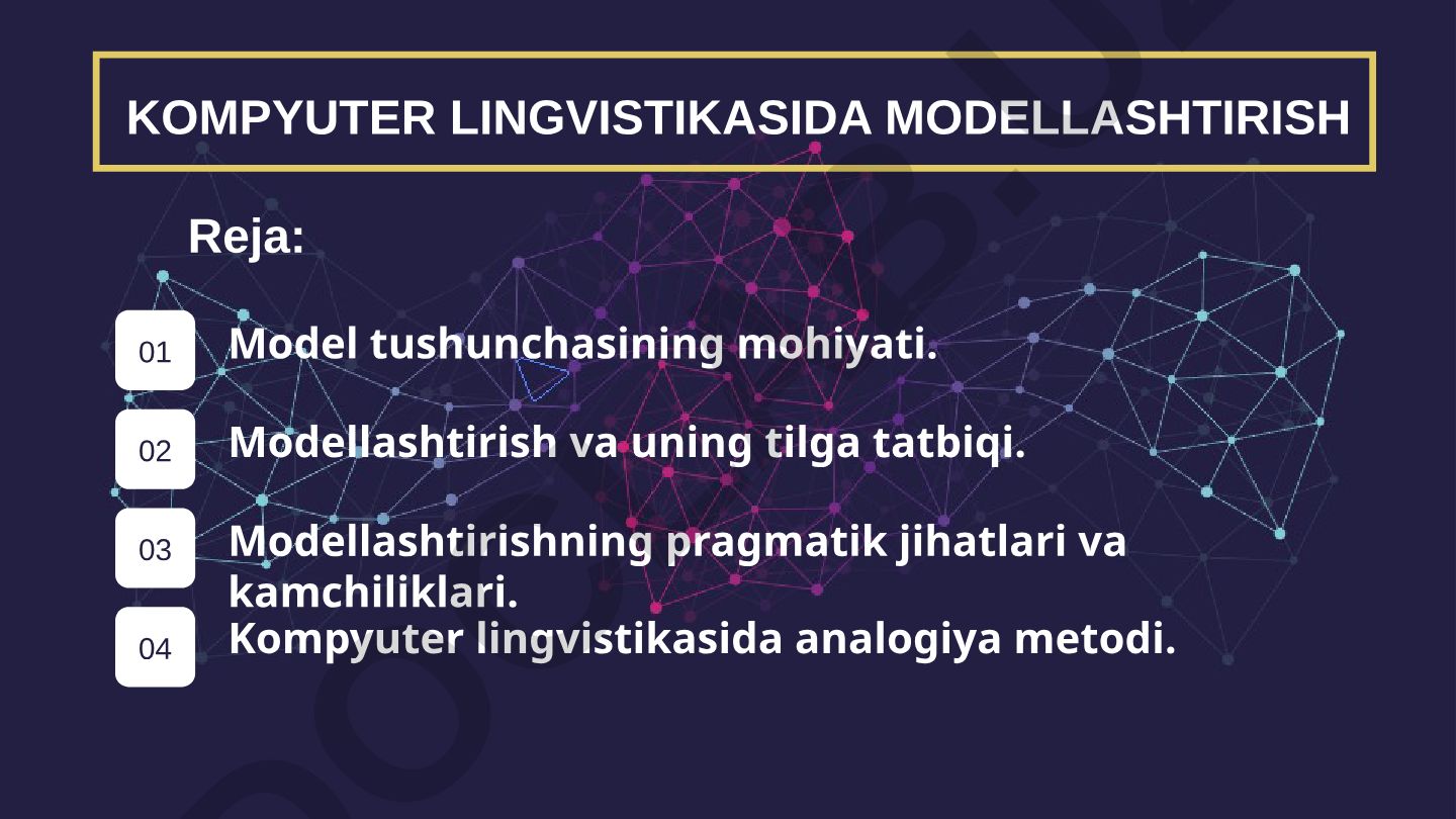 Kompyuter lingvistikasida modellashtirish