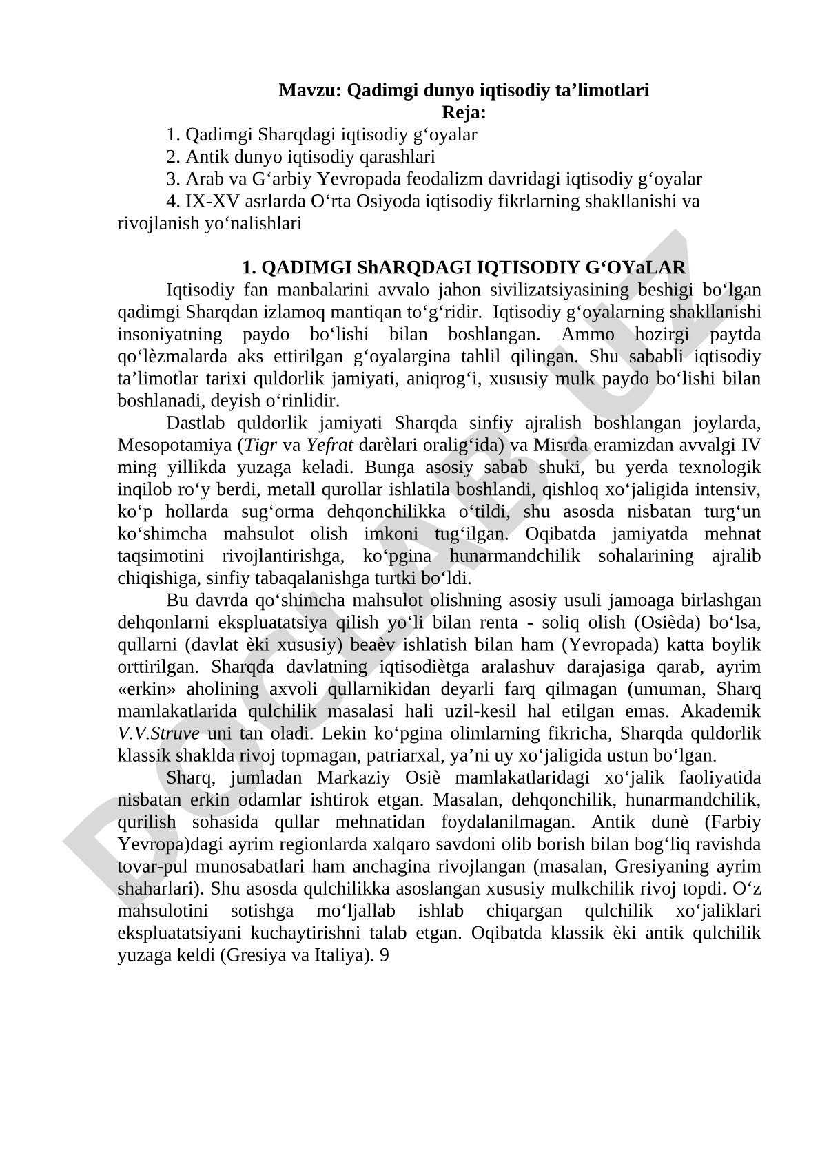 Qadimgi iqtisodiy ta'limotlar kurs ishi