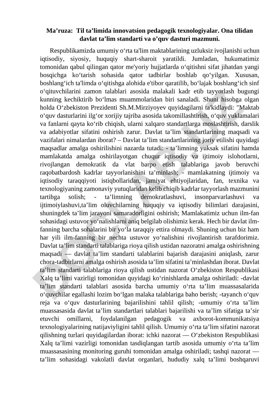 Til ta'limida innovatsion pedagogik texnologiyalar
