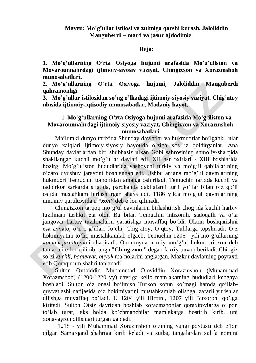 Mo’g’ullar istilosi va zulmiga qarshi kurash. Jaloliddin Manguberdi – mard va jasur ajdodimiz