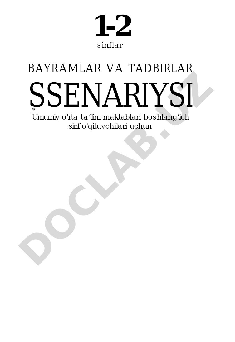 Bayramlar va tadbirlar ssenariysi (1-2-sinflar uchun)