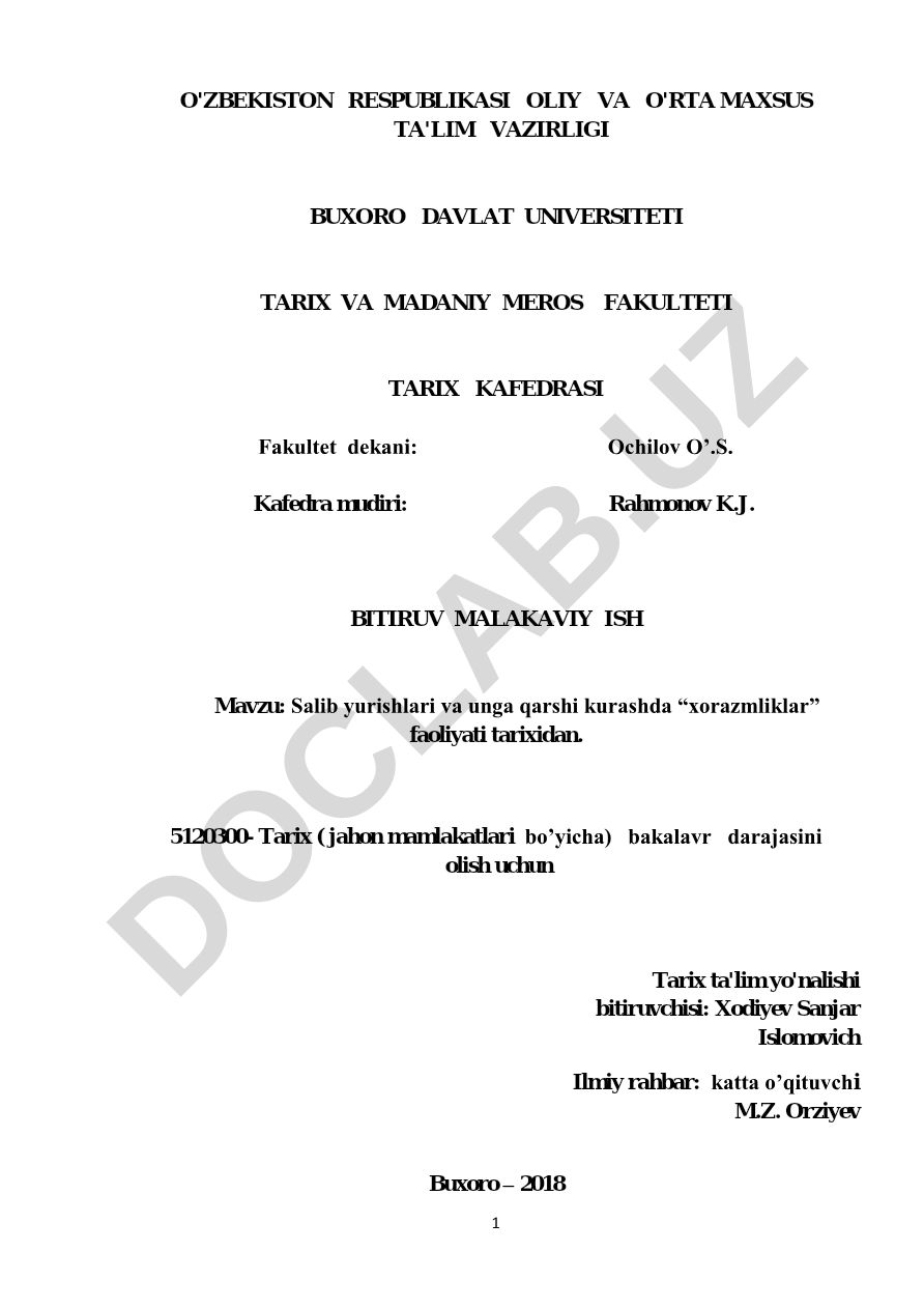 Salib yurishlari va unga qarshi kurashda “xorazmliklar” faoliyati tarixidan
