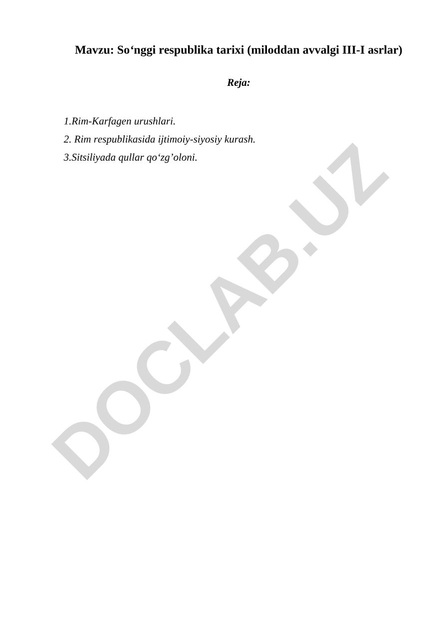 So‘nggi respublika tarixi (miloddan avvalgi III-I asrlar)