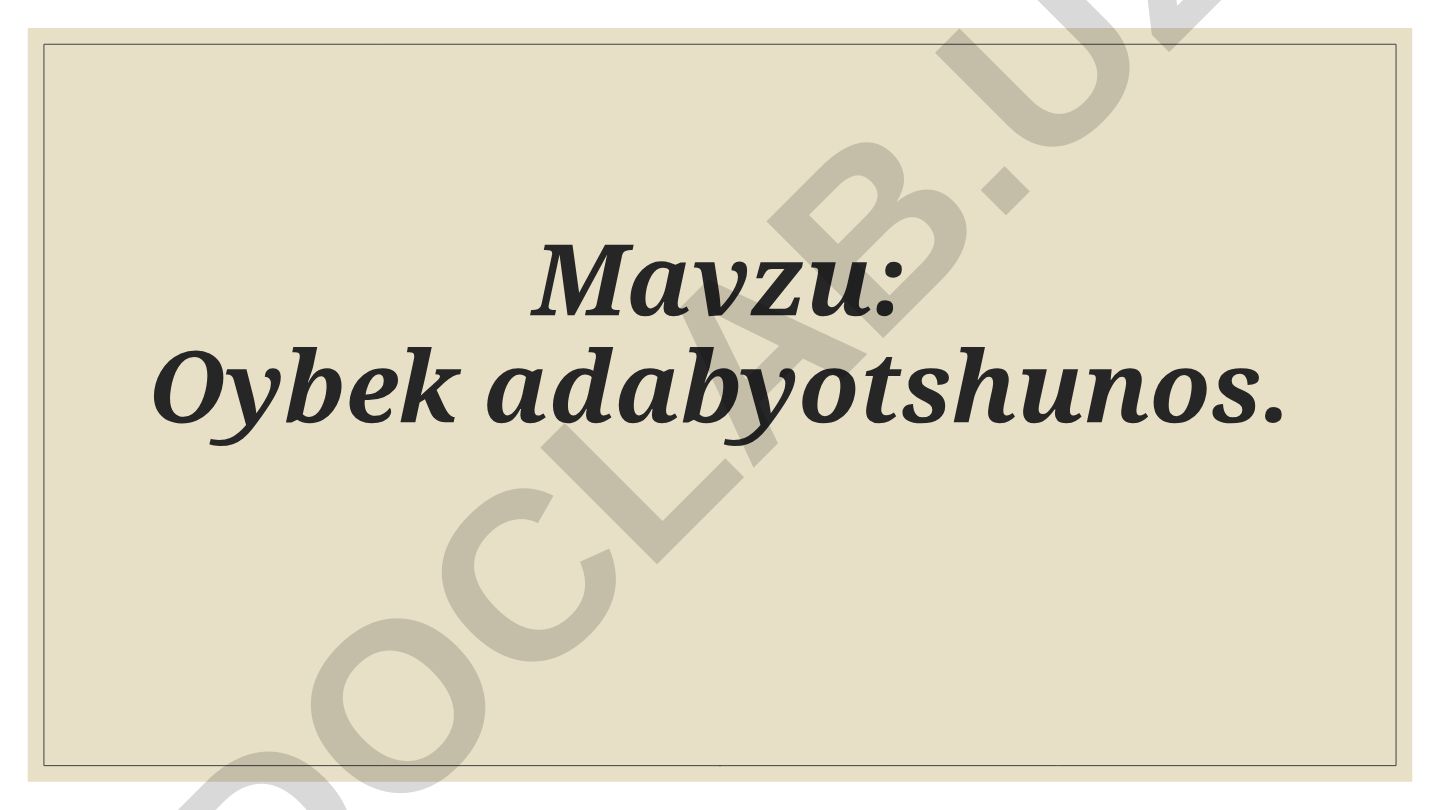 Oybek adabyotshunos