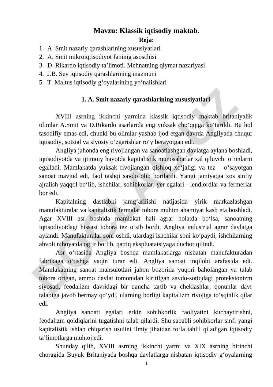 Klassik iqtisodiy maktab