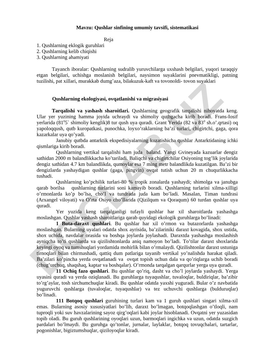 Qushlar sinfining umumiy tavsifi, sistematikasi