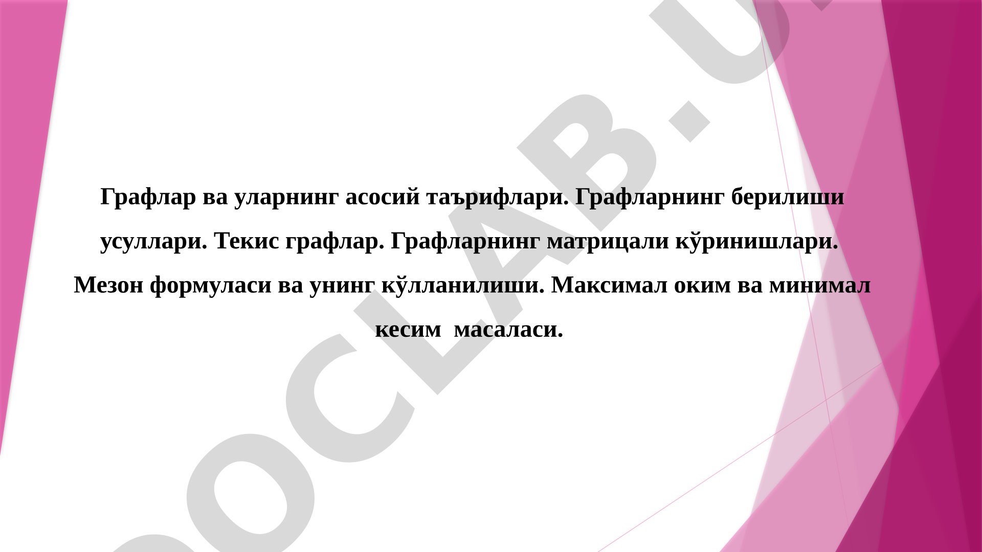 Graf nazariyasi taqdimoti