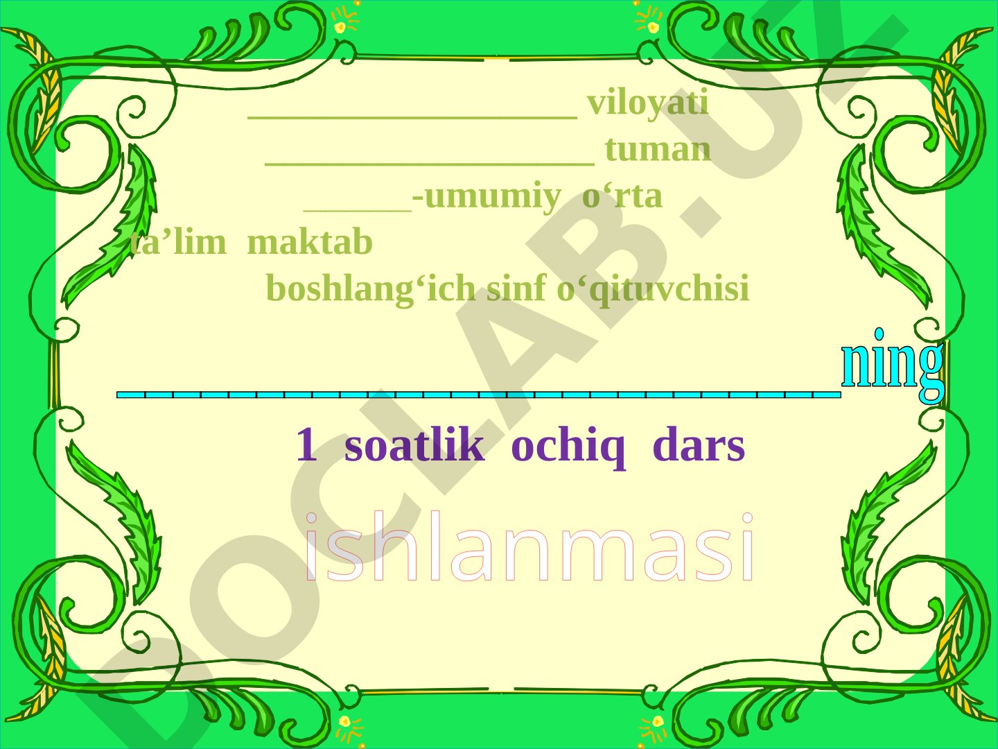 Boshlang'ich sinf ochiq dars ishlanmasi