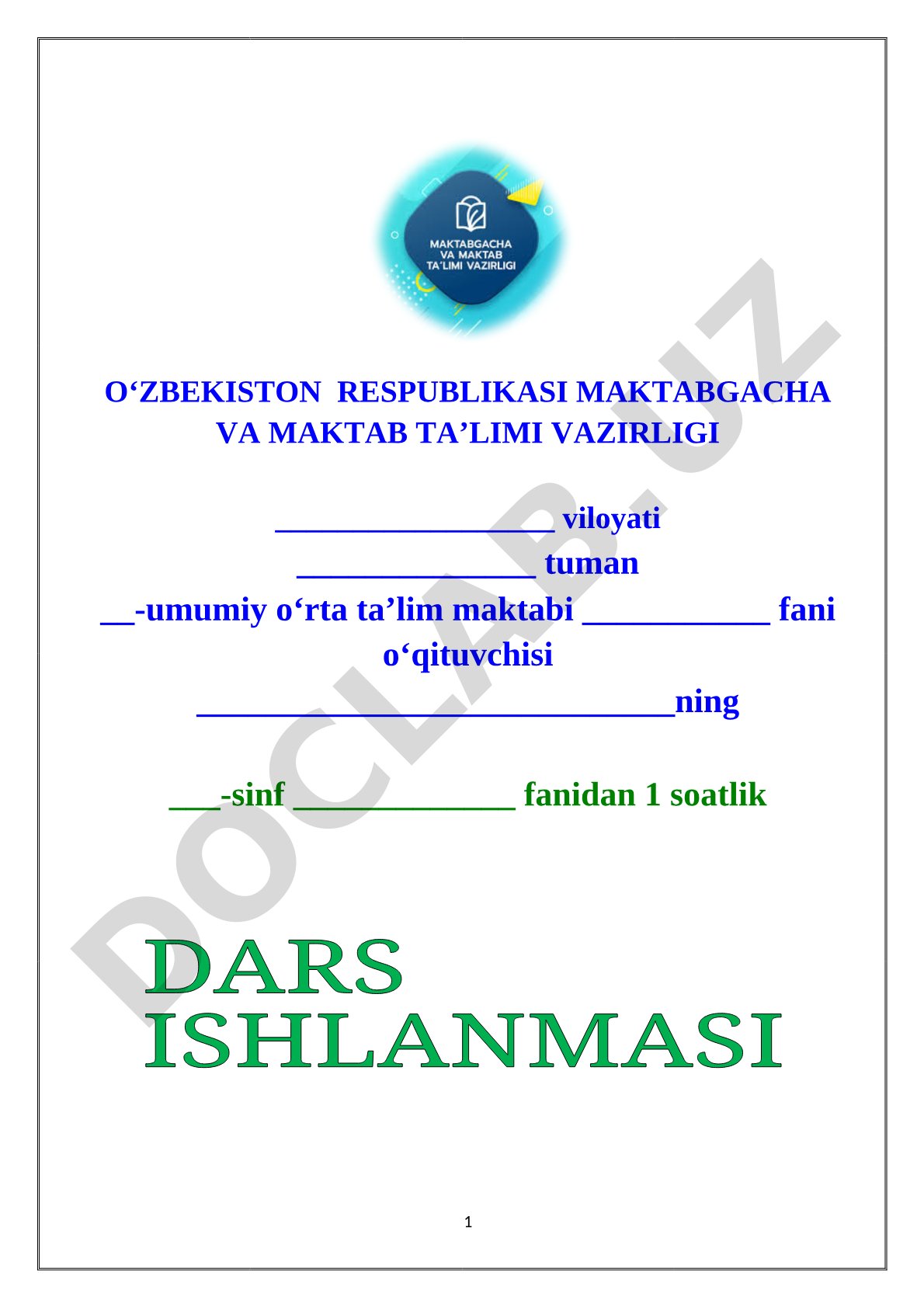 Fransuz tili dars ishlanmasi