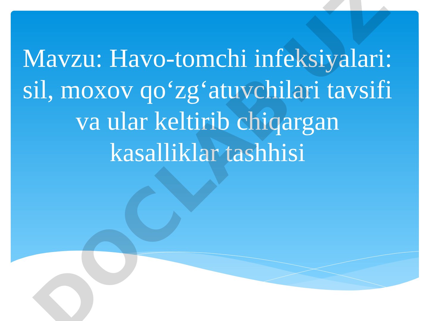 Havo-tomchi infeksiyalari: sil, moxov qo‘zg‘atuvchilari tavsifi va ular keltirib chiqargan kasalliklar tashhisi